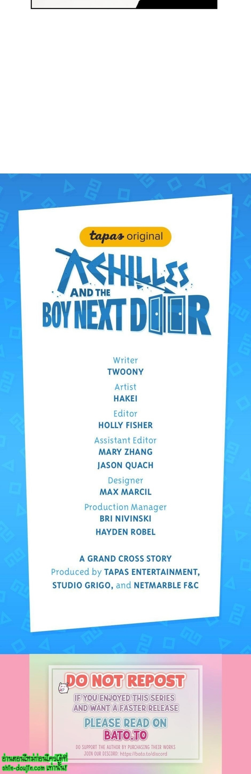 Achilles And The Boy Next Door EP 5